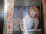 Vinil # LP "Japan Press" Lulu &lrm;&ndash; Lulu (NM)