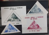 Romania 1945 - A.G.I.R. (doua poze) MNH