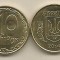 UCRAINA 10 COPEICI 2014 [1] UNC , din fisic , livrare in cartonas