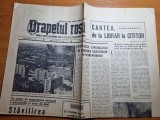 Drapelul rosu 11 august 1966-foto timisoara nord,art. timisoara