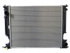 Radiator racire Lexus Is (Xe2), 10.2005-03.2013 Model Is220d, Motorizare 2, 2 D 130kw Diesel, tip climatizare Cu/fara AC, cutie Manuala, dimensiune 5