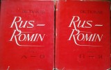Cumpara ieftin DICTIONAR RUS ROMAN - GH. BOLOCAN/ TATIANA NICOLESCU 1959