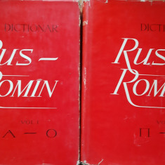 DICTIONAR RUS ROMAN - GH. BOLOCAN, TATIANA NICOLESCU 1959