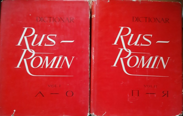 DICTIONAR RUS ROMAN - GH. BOLOCAN/ TATIANA NICOLESCU 1959