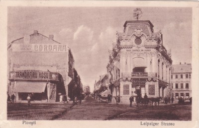 PLOIESTI MAGAZINUL TRANDAFIRUL ROSU,COROANA,CIRCULATA. foto