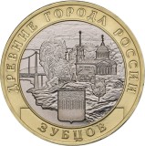 RUSIA 10 RUBLE 2016 - BIMETAL - ZUBTSOV Regiunea TVER [1] UNC , in cartonas, Europa, Cupru-Nichel
