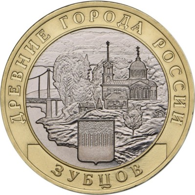 RUSIA 10 RUBLE 2016 - BIMETAL - ZUBTSOV Regiunea TVER [1] UNC , in cartonas foto