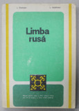 LIMBA RUSA , MANUAL PENTRU CLASA A VIII -A ANUL IV DE STUDIU de L. DUDNICOV si L. SOICANESCU , 1977
