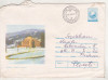 Bnk ip Intreg postal 0152/1985 - circulat - Predeal Hotrel Orizont, Dupa 1950