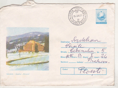 bnk ip Intreg postal 380/1970 - circulat - Sovata Vedere foto