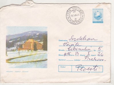 bnk ip Intreg postal 0152/1985 - circulat - Predeal Hotrel Orizont foto