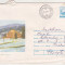 bnk ip Intreg postal 0152/1985 - circulat - Predeal Hotrel Orizont