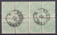 1890/91 LP 47 e CAROL I CIFRA IN PATRU COLTURI FARA FILIGRAN BLOC DE 8 STAMPILAT