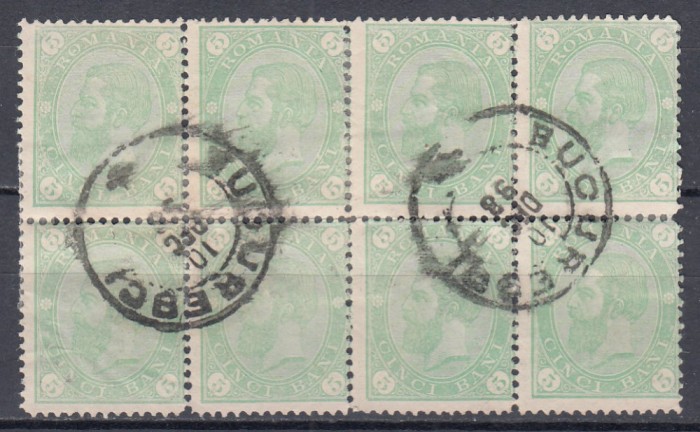 1890/91 LP 47 e CAROL I CIFRA IN PATRU COLTURI FARA FILIGRAN BLOC DE 8 STAMPILAT