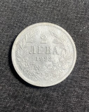 Moneda 2 leva 1923 Bulgaria, Europa