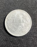 Moneda 2 leva 1923 Bulgaria, Europa