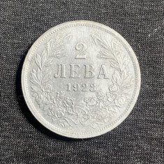 Moneda 2 leva 1923 Bulgaria