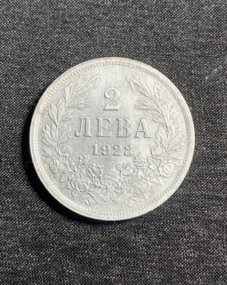 Moneda 2 leva 1923 Bulgaria foto