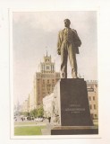 FA152 - Carte Postala - RUSIA - Moscow, Monument to V.V. Mayakovsky, necirculata 1961