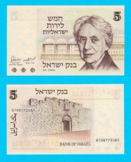 Israel (p#38) 5 Lirot 1973 UNC &amp;#039;Henrietta Szold&amp;#039; serie: 8708773581 foto