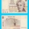 Israel (p#38) 5 Lirot 1973 UNC &#039;Henrietta Szold&#039; serie: 8708773581