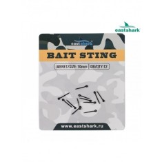 Spin pentru momeala 7 mm-plic de 10bucati