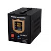 UPS Centrale Termice KEMOT PRO Sinus 300W, Unda Pura, Baterie 12V, Protectie Supraincarcare, Negru