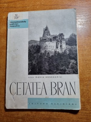 monumentele patriei noastre - cetatea bran - din anul 1963 foto