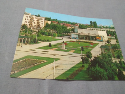 CARTE POSTALA BUCURESTI CARTIERUL FLOREASCA CIRCULATA foto