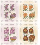 ROMANIA 2024 - CRIZANTEME, MINICOLI , MNH - LP 2488