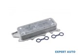 Racitor ulei Mercedes M-Class (2005-2011) [W164] #1