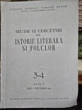 Studii si Cercetari de Istorie Literara si Folclor nr.3-4/1956