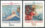 Cehoslovacia 1975 - Tapițerii, serie neuzata