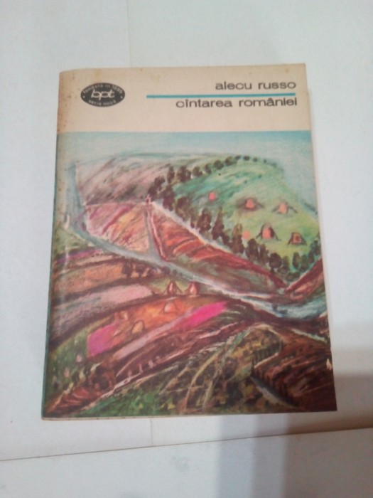 CINTAREA ROMANIEI ~ ALECU RUSSO