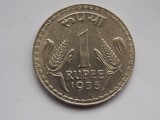1 RUPEE 1975 INDIA