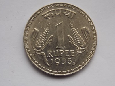 1 RUPEE 1975 INDIA foto