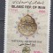 IRAN 2000 ZIUA NATIONALA A ARHIVELOR MNH