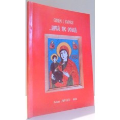 ...IATA , ZIC VOUA : de VASILE I. BUNEA , 1994