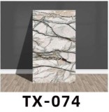 Panouri Decorative 30x60cm/2.5mm - Tx-074, 4/set