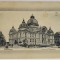 BUCURESTI , CASSA DE DEPUNERI , CARTE POSTALA EMBOSATA , 1912