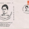 FDC Ecaterina Teodoroiu