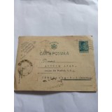Carte Poștală Cernăuți - C&acirc;mpulung Moldovenesc , Cenzură, CFR