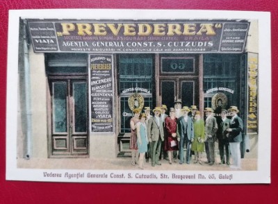 Galati Vederea Agentiei Generale de Asigurari Prevederea foto