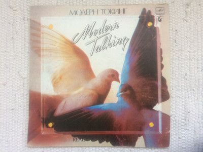 modern talking ready for romance 1986 disc vinyl lp muzica pop melodia URSS VG+ foto