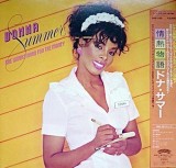 Vinil LP &quot;Japan Press&quot; Donna Summer &ndash; She Works Hard For The Money (VG++)