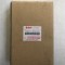 Releu incarcare Suzuki VLR VZR 1800 VZ1500 AN650 Burgman 32800-10G20-RX0 SH820AB