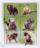 R.GUINEEA-MAIMUTE 1coala mica a 6 v-MNH** -RG 219