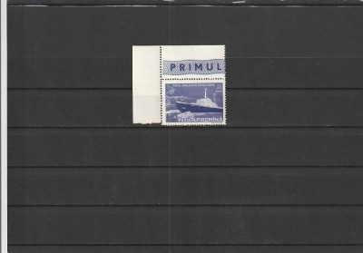 ROMANIA 1959 LP 483 PRIMUL SPARGATOR DE GHEATA ATOMIC MNH NESTAMPILAT foto