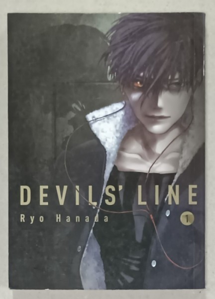 DEVIL &#039;S LINE by RYO HANADA , no . 1 , 2016, BENZI DESENATE