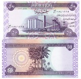 Irak 50 Dinars 2003 P-90 UNC